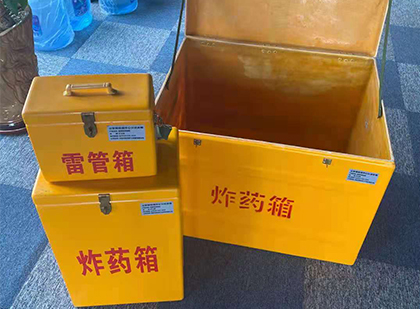 文水爆破器材仓库储存规模全解析